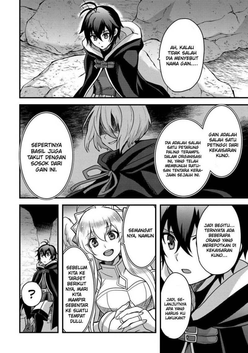 Fuguushoku to Baka ni Saremashita ga Jissai wa Sorehodo Waruku Arimasen? chapter 28